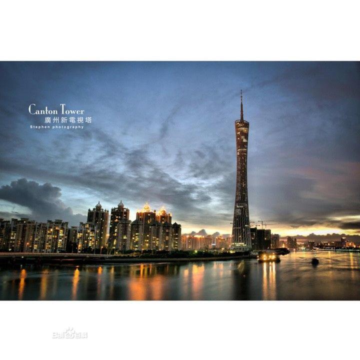 Guangzhou Victory Apartment Exterior photo